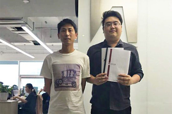 合作簽約