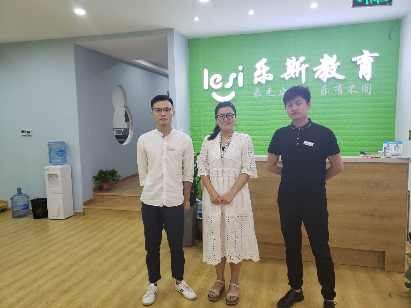 合作簽約