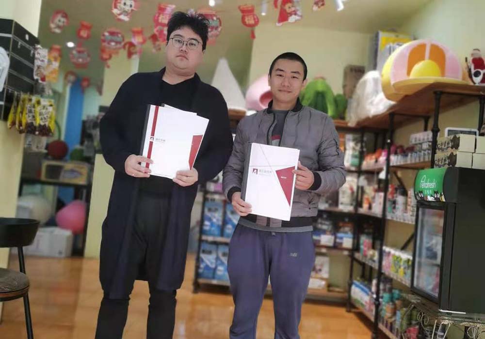 合作簽約